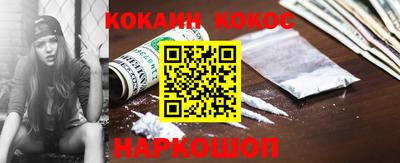 Альфа ПВП Северобайкальск