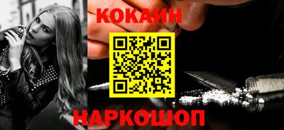 Альфа ПВП Северобайкальск
