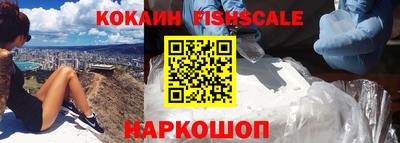 Альфа ПВП Северобайкальск