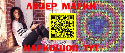mdma Свободный