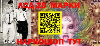 Альфа ПВП Северобайкальск
