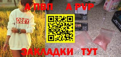 mdma Свободный