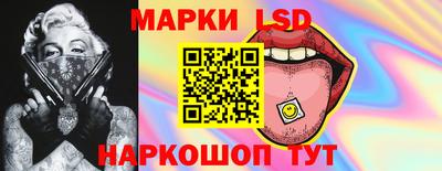 Альфа ПВП Северобайкальск