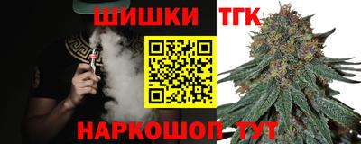Альфа ПВП Северобайкальск