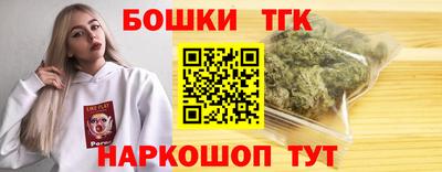 Альфа ПВП Северобайкальск