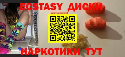 Альфа ПВП Северобайкальск
