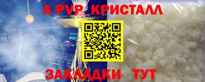 mdma Свободный