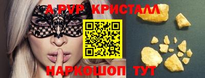 mdma Свободный
