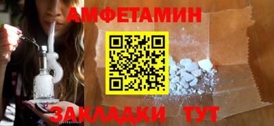mdma Свободный