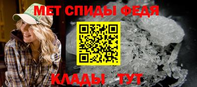 mdma Свободный