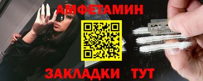 mdma Свободный