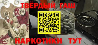 Альфа ПВП Северобайкальск