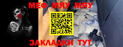 mdma Свободный